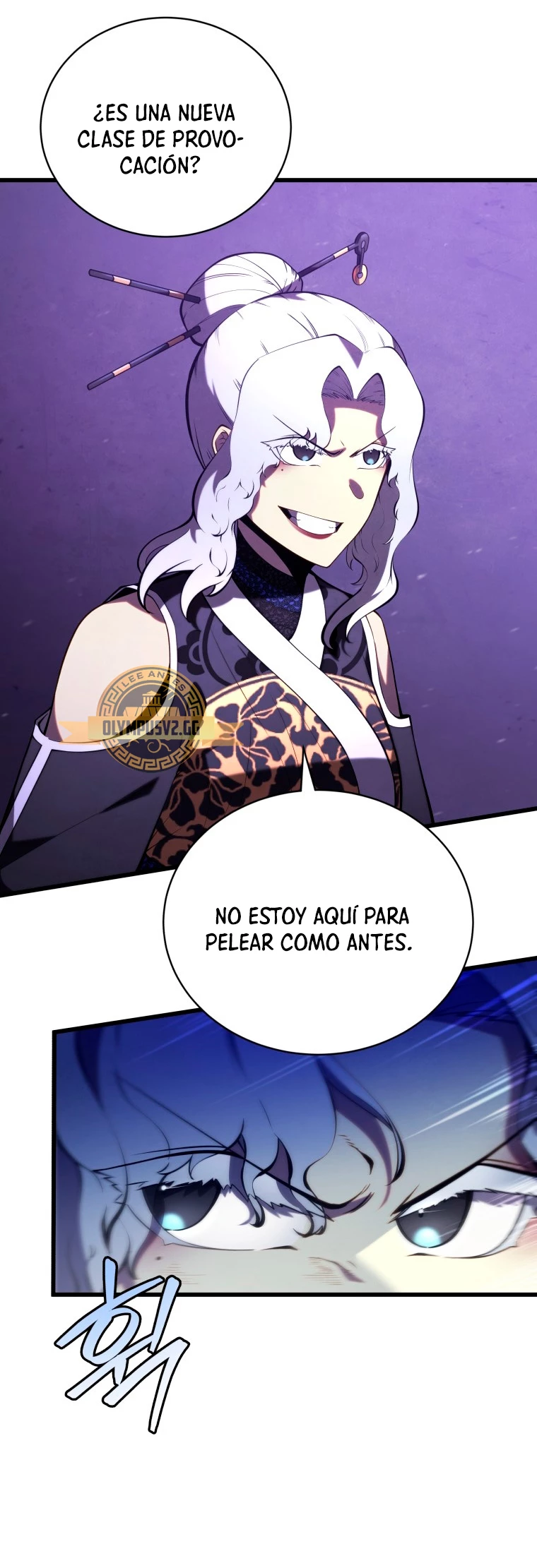 El hijo menor del maestro de la espada > Capitulo 89 > Page 351