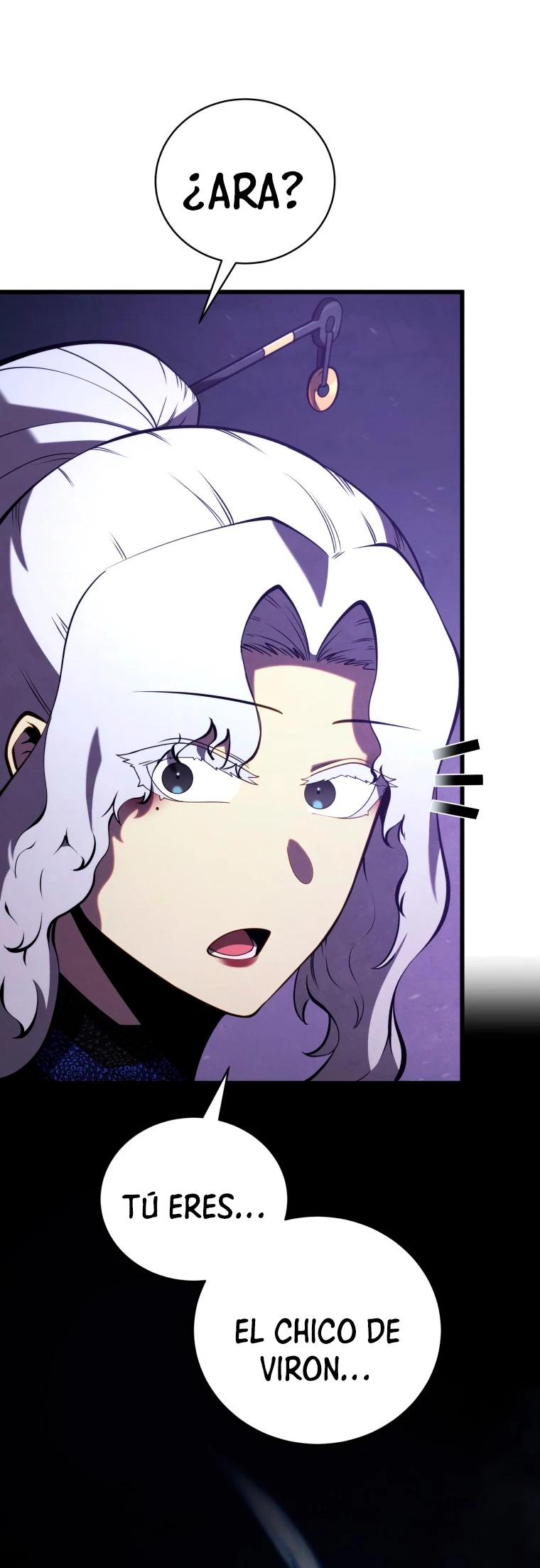 El hijo menor del maestro de la espada > Capitulo 89 > Page 381
