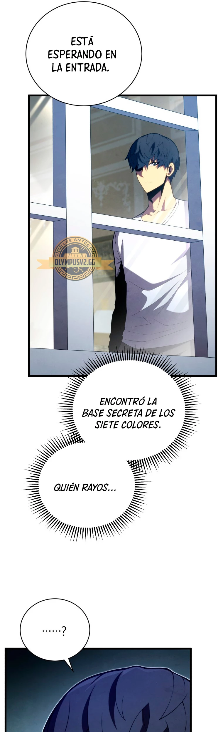 El hijo menor del maestro de la espada > Capitulo 89 > Page 691
