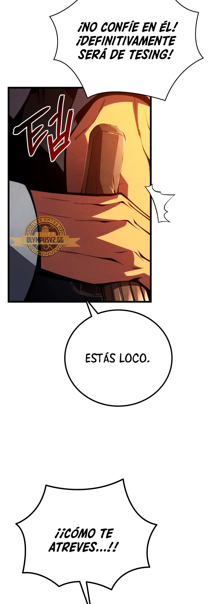 El hijo menor del maestro de la espada > Capitulo 90 > Page 221