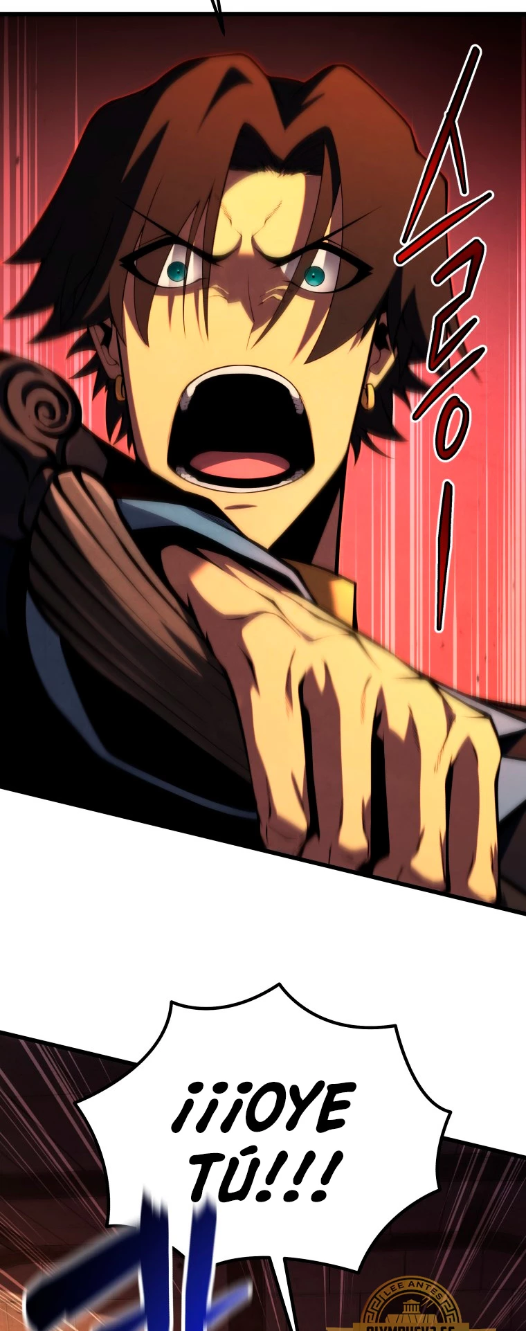 El hijo menor del maestro de la espada > Capitulo 90 > Page 231