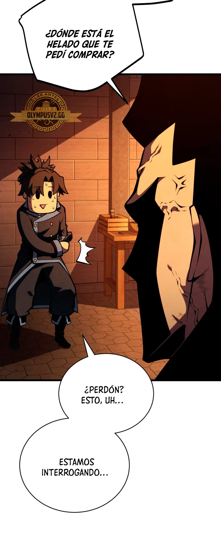 El hijo menor del maestro de la espada > Capitulo 90 > Page 251