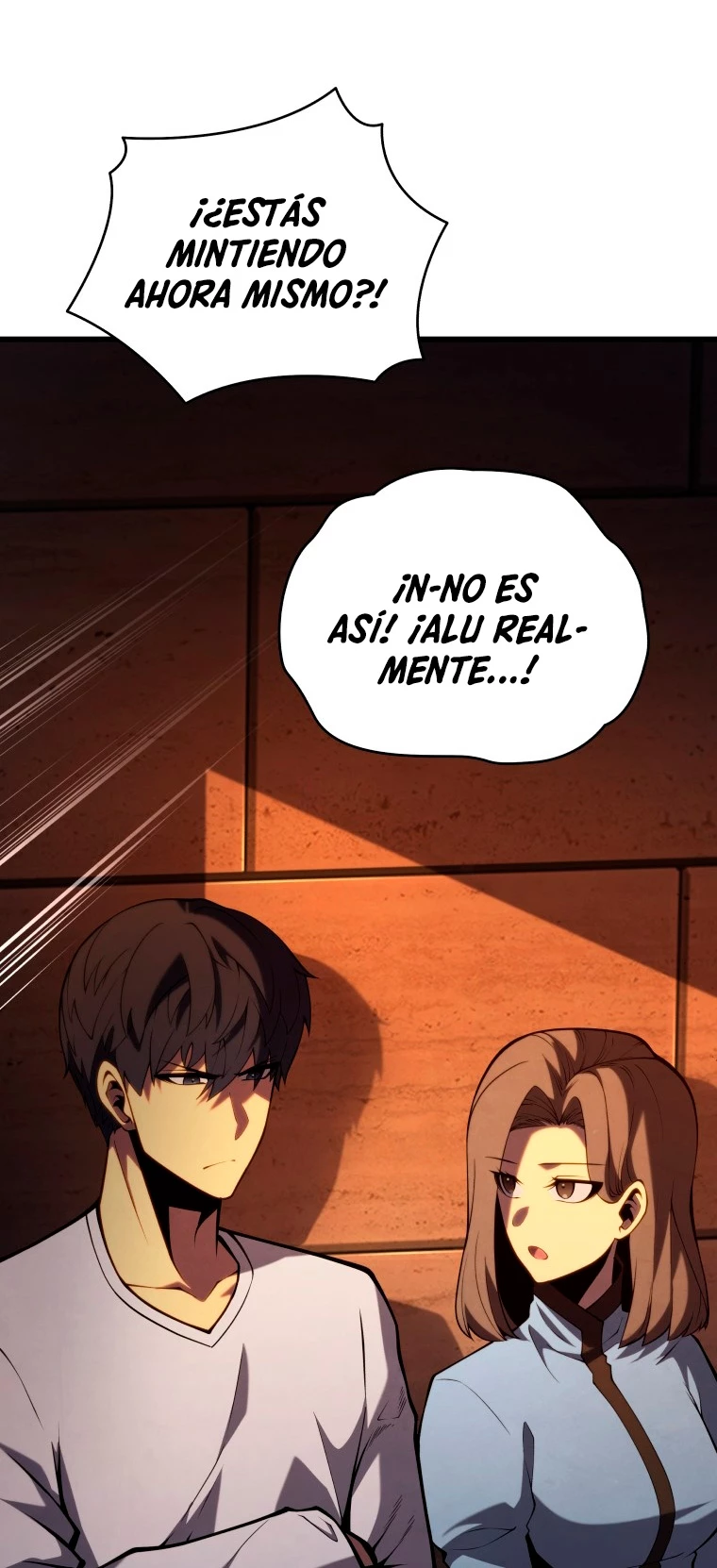El hijo menor del maestro de la espada > Capitulo 90 > Page 491