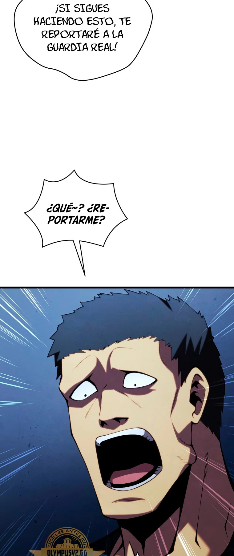El hijo menor del maestro de la espada > Capitulo 90 > Page 691