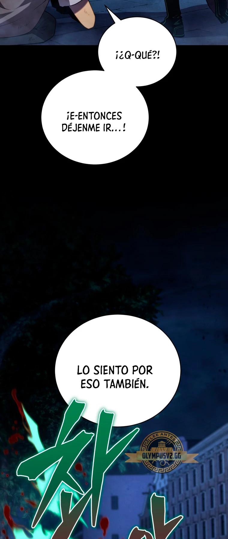 El hijo menor del maestro de la espada > Capitulo 90 > Page 801