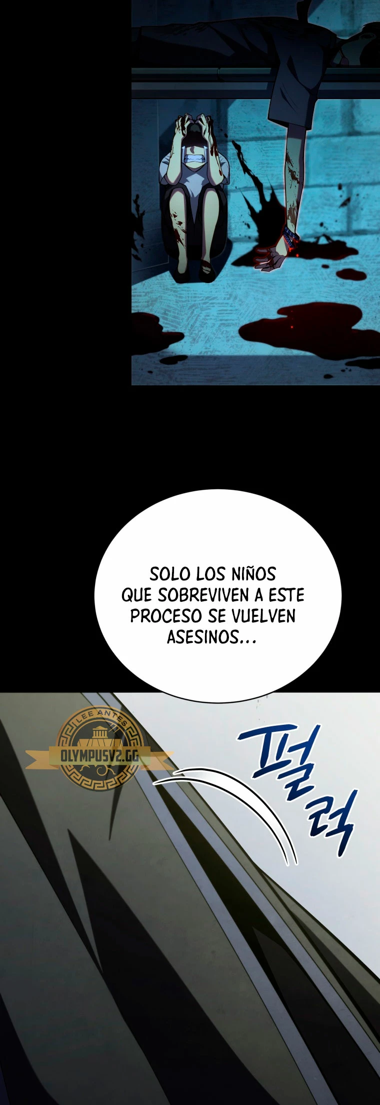 El hijo menor del maestro de la espada > Capitulo 91 > Page 51