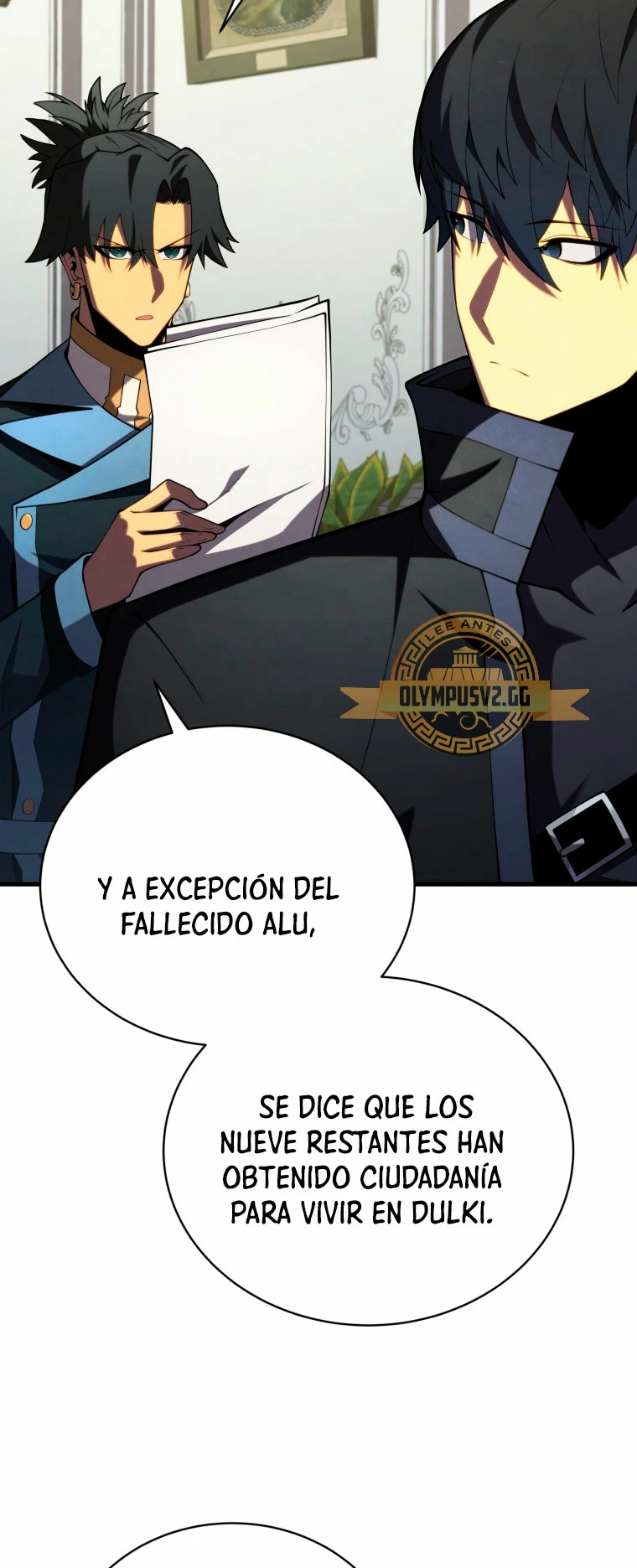 El hijo menor del maestro de la espada > Capitulo 91 > Page 81