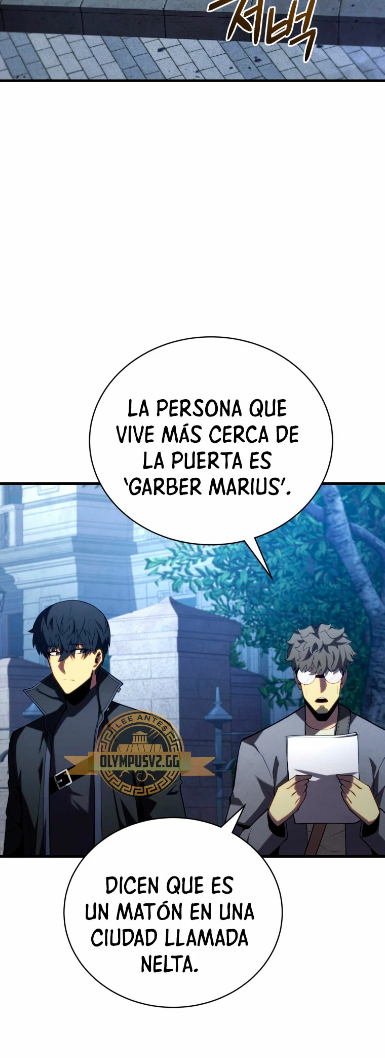 El hijo menor del maestro de la espada > Capitulo 91 > Page 141