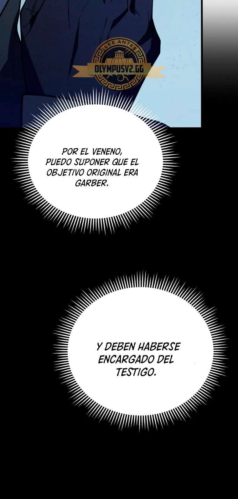 El hijo menor del maestro de la espada > Capitulo 91 > Page 291
