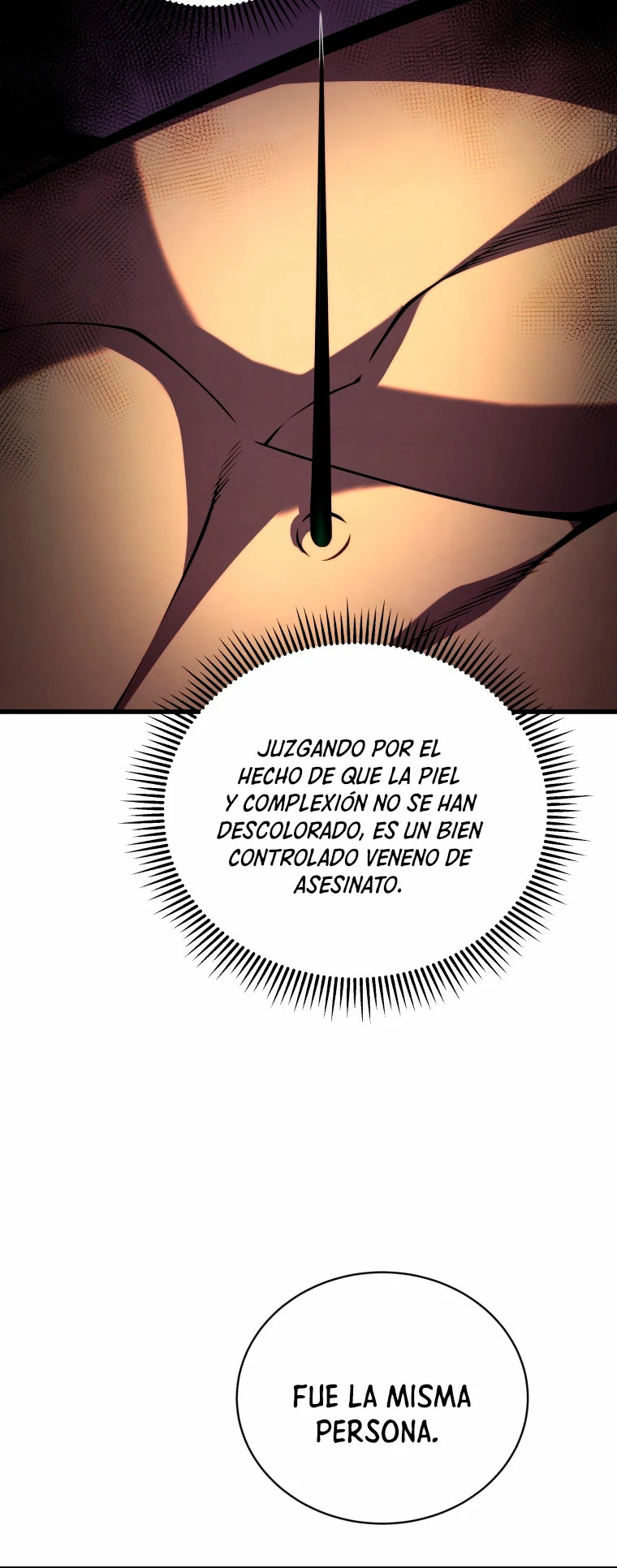 El hijo menor del maestro de la espada > Capitulo 91 > Page 391