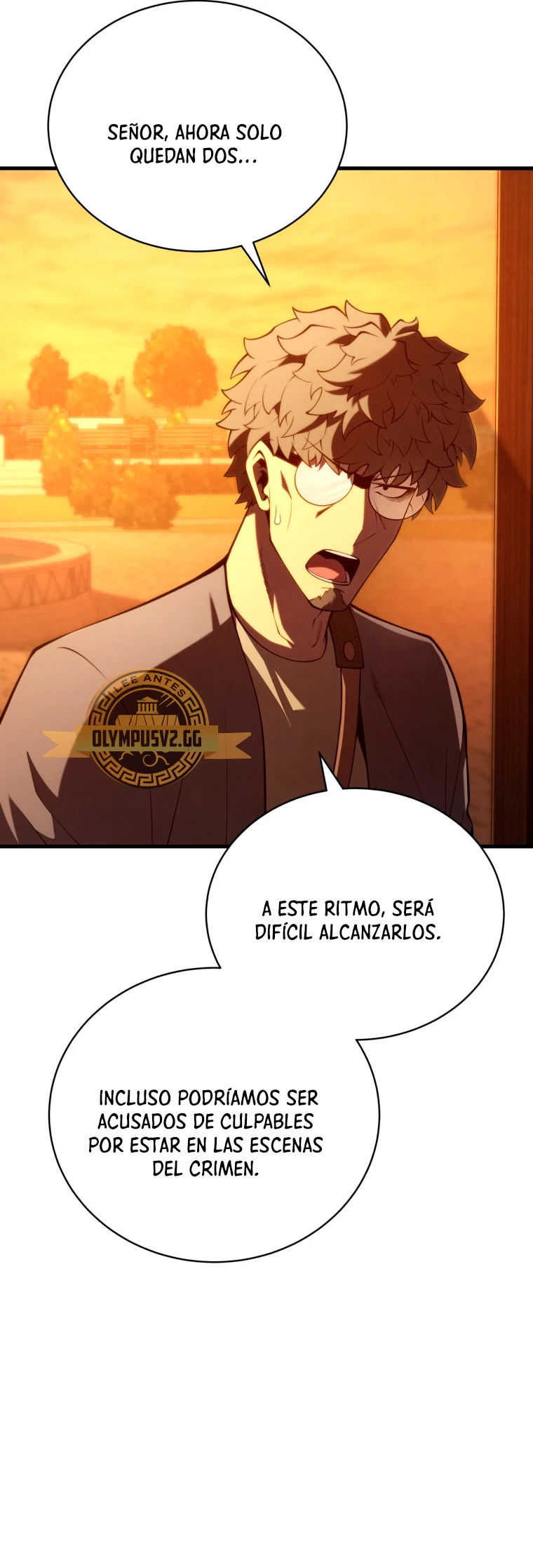 El hijo menor del maestro de la espada > Capitulo 91 > Page 511