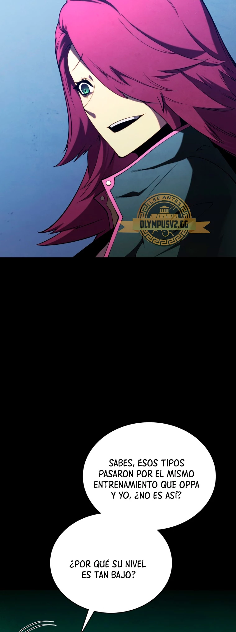 El hijo menor del maestro de la espada > Capitulo 91 > Page 591
