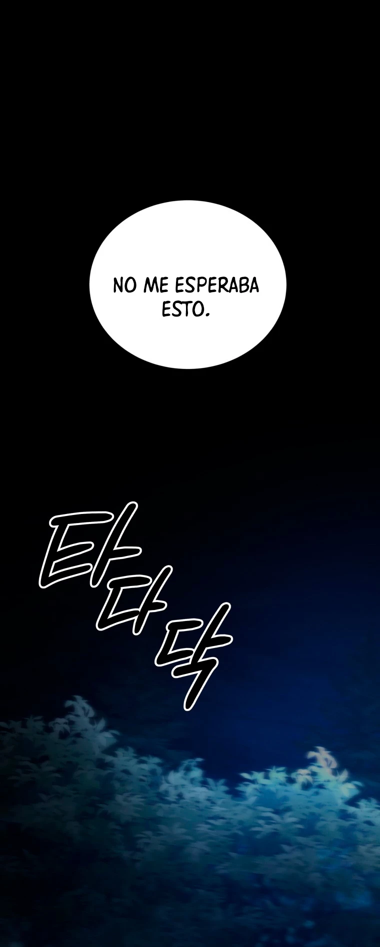 El hijo menor del maestro de la espada > Capitulo 92 > Page 51