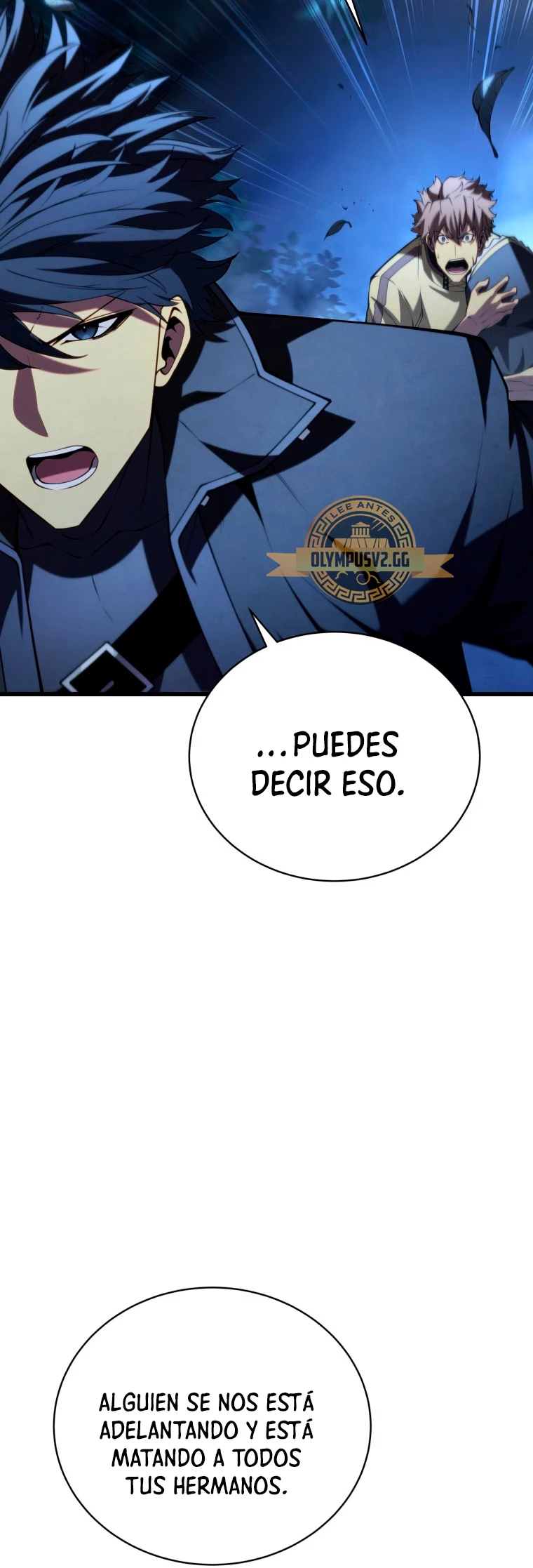 El hijo menor del maestro de la espada > Capitulo 92 > Page 71