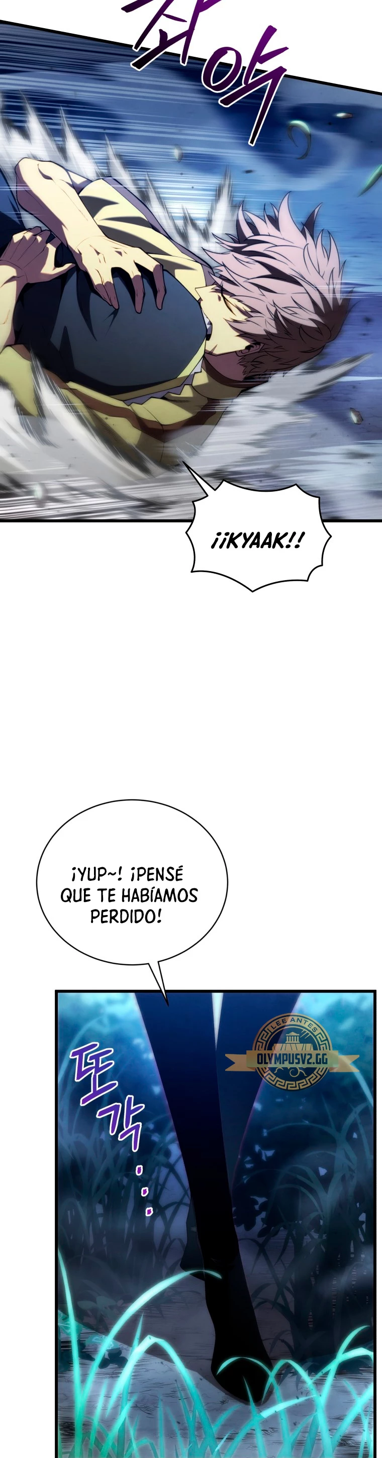 El hijo menor del maestro de la espada > Capitulo 92 > Page 191