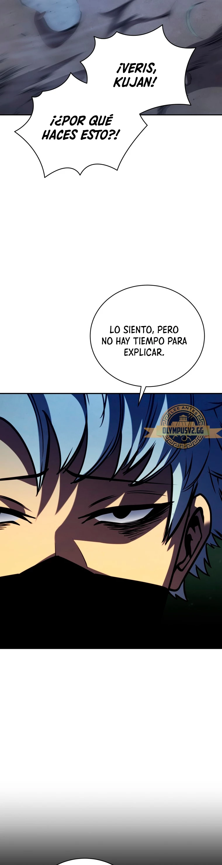 El hijo menor del maestro de la espada > Capitulo 92 > Page 231