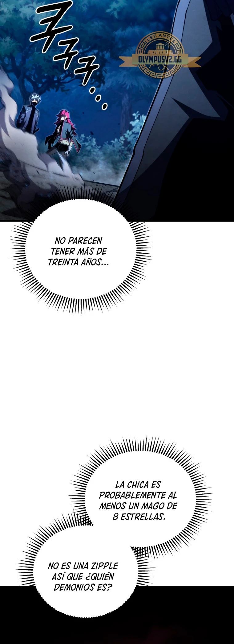 El hijo menor del maestro de la espada > Capitulo 92 > Page 301