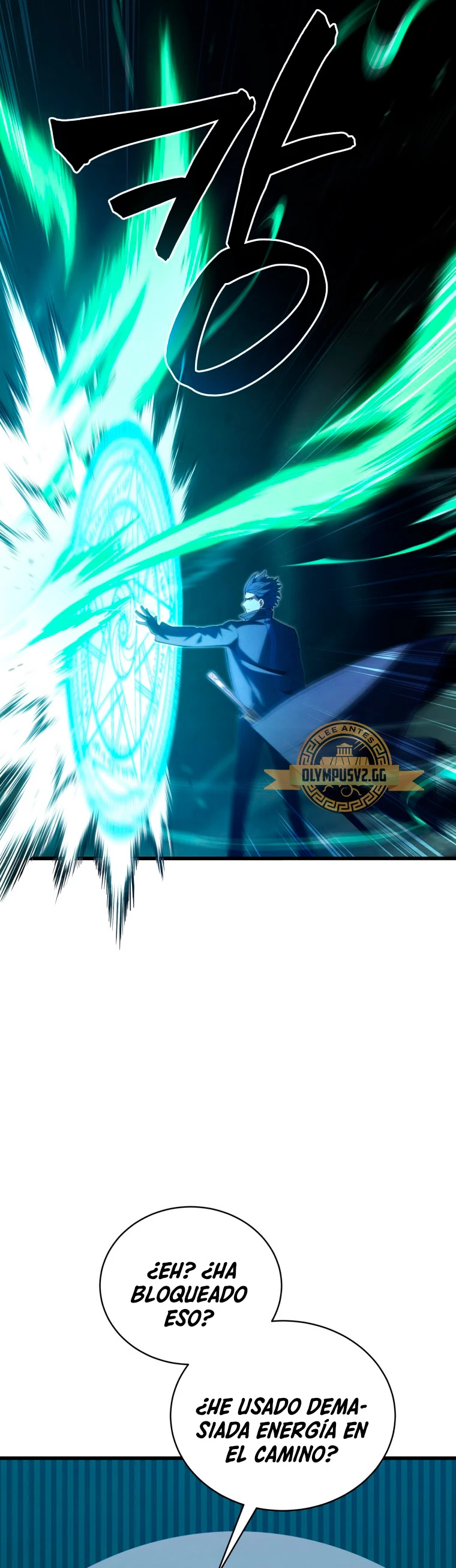 El hijo menor del maestro de la espada > Capitulo 92 > Page 381