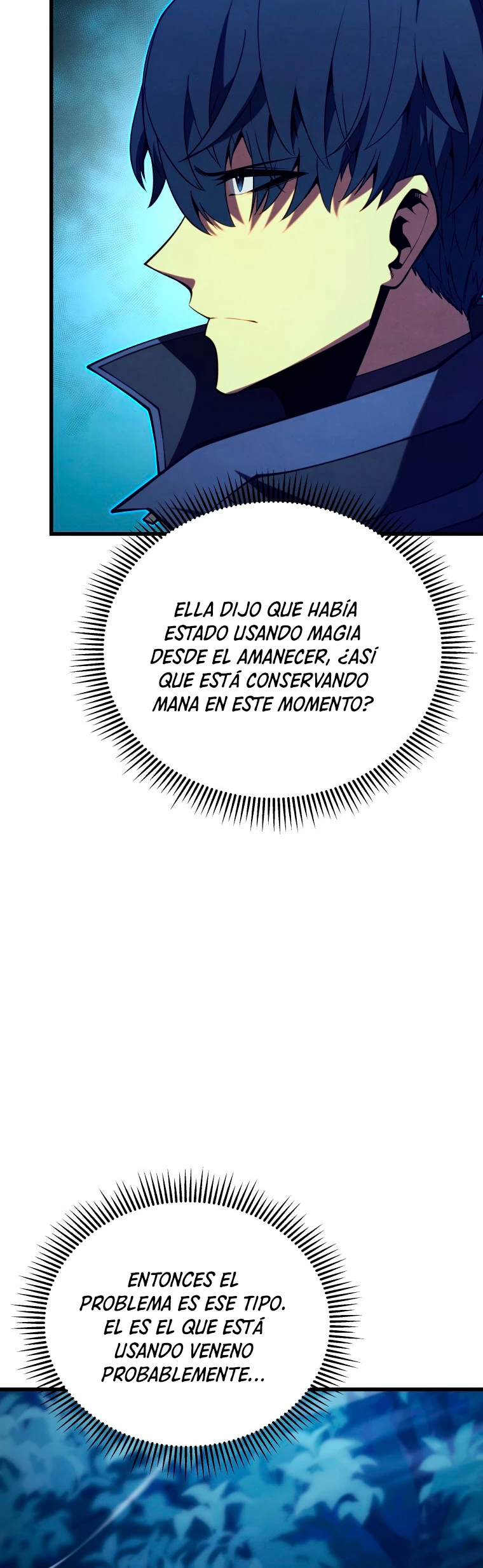 El hijo menor del maestro de la espada > Capitulo 92 > Page 401