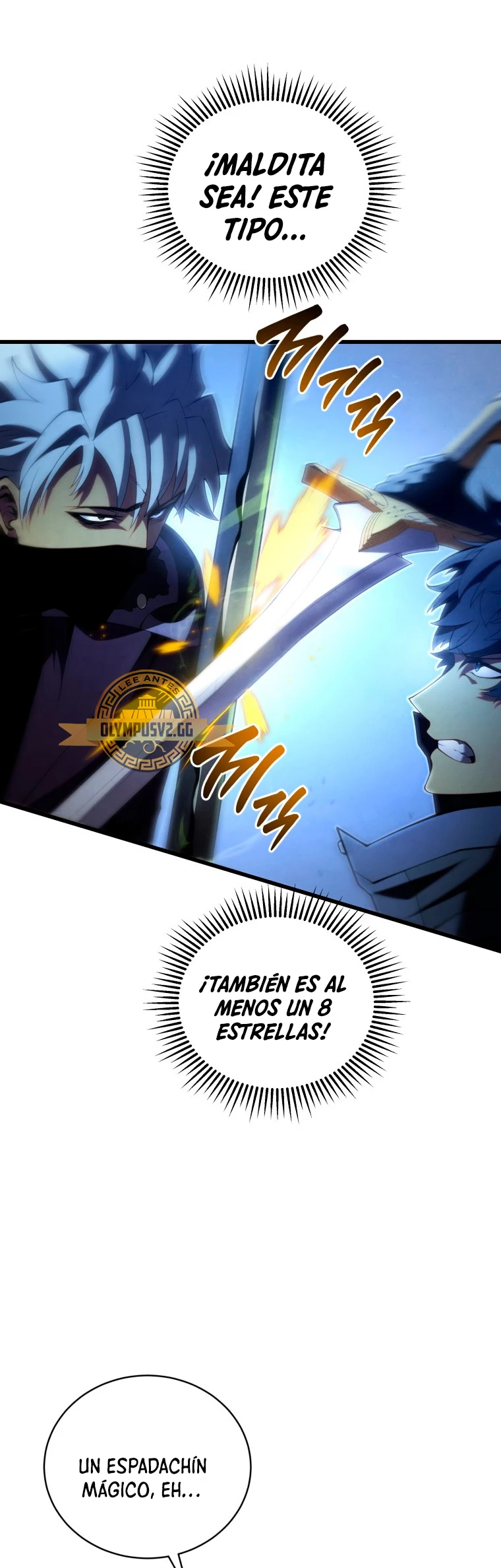 El hijo menor del maestro de la espada > Capitulo 92 > Page 491