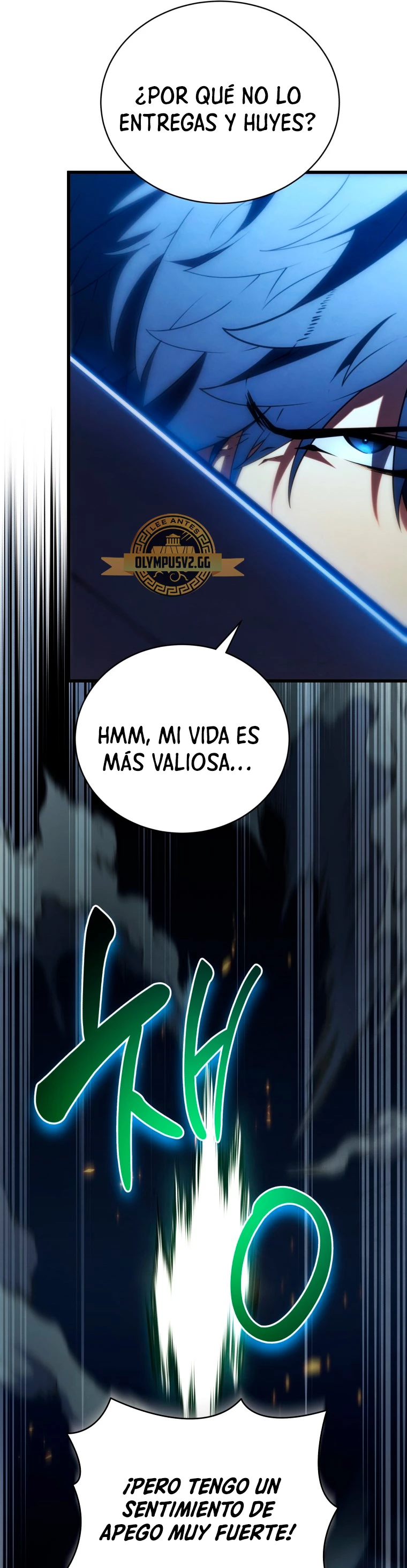 El hijo menor del maestro de la espada > Capitulo 92 > Page 511