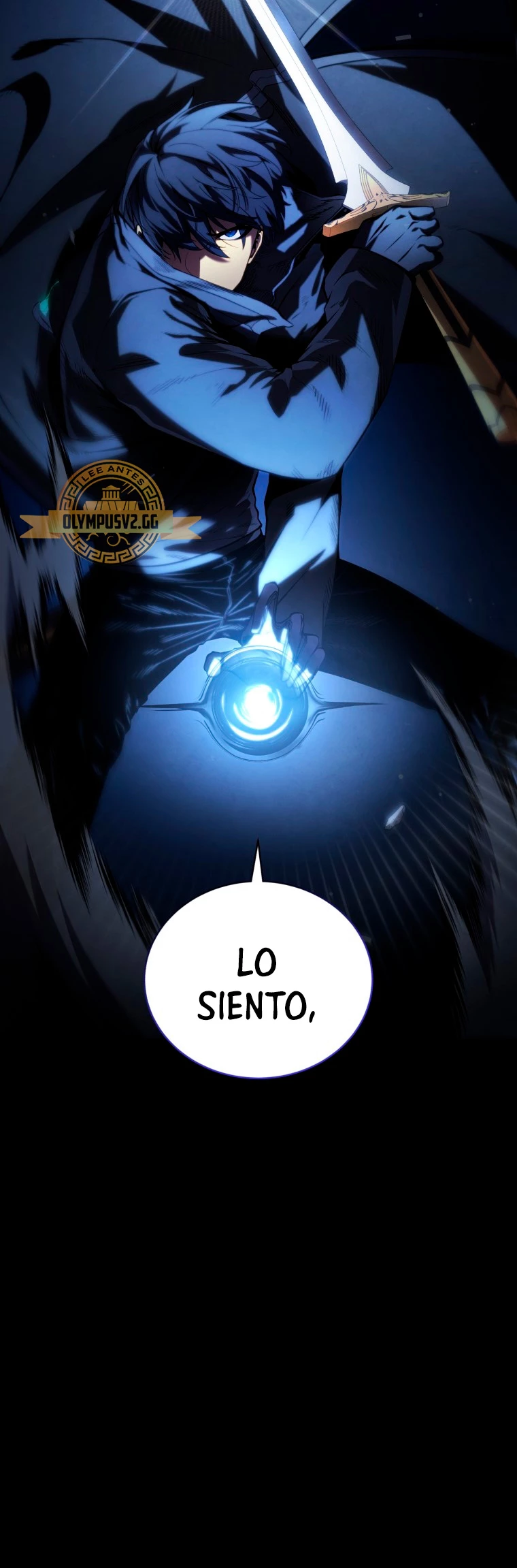 El hijo menor del maestro de la espada > Capitulo 92 > Page 591