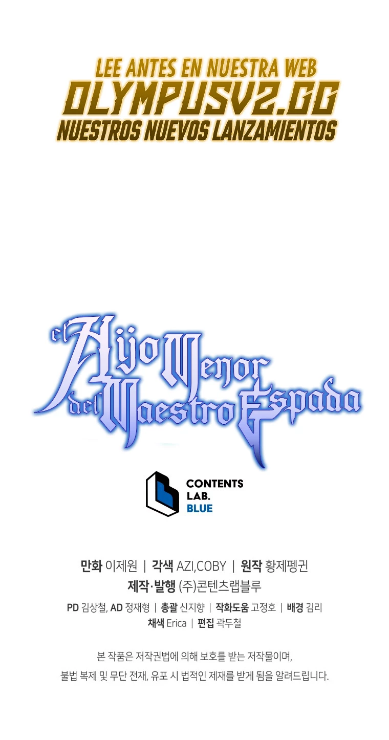 El hijo menor del maestro de la espada > Capitulo 92 > Page 651