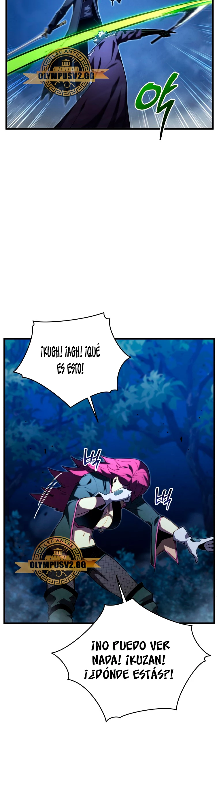 El hijo menor del maestro de la espada > Capitulo 93 > Page 31