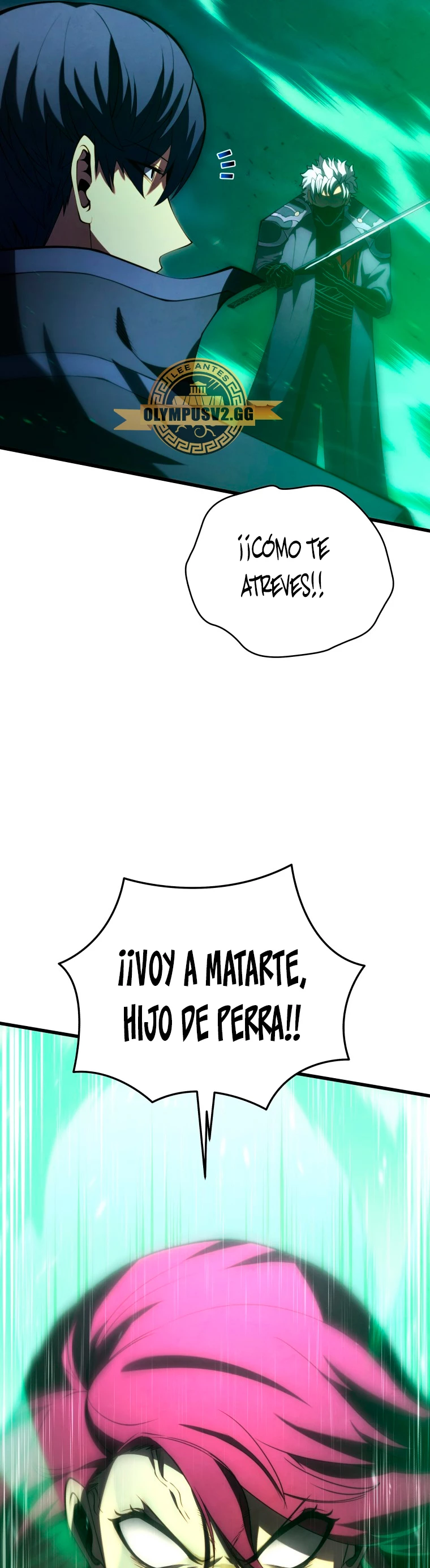 El hijo menor del maestro de la espada > Capitulo 93 > Page 81