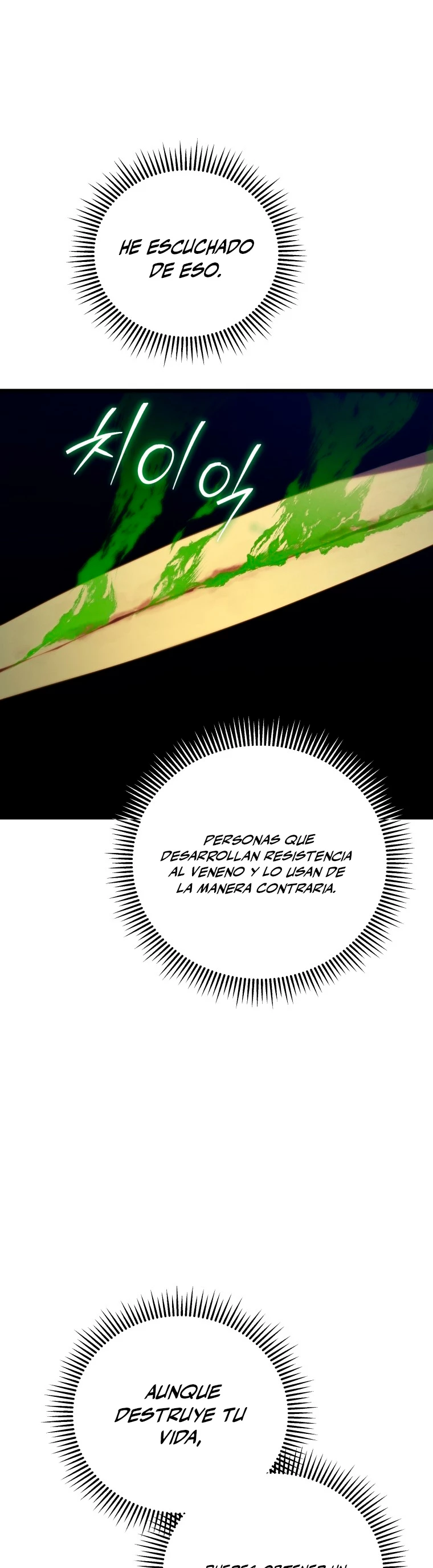 El hijo menor del maestro de la espada > Capitulo 93 > Page 161