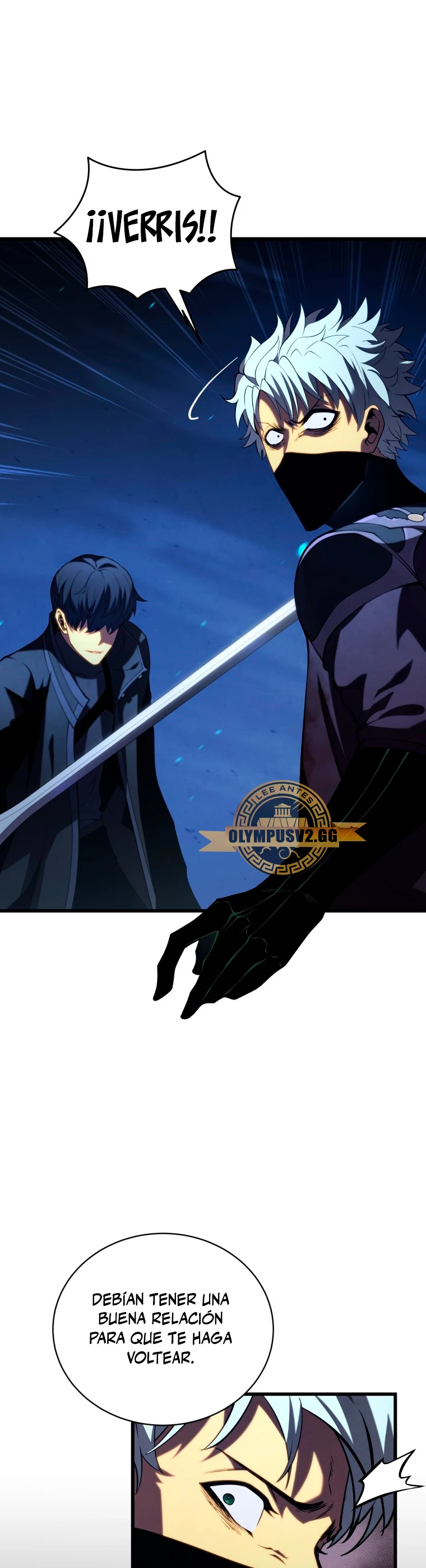 El hijo menor del maestro de la espada > Capitulo 93 > Page 341