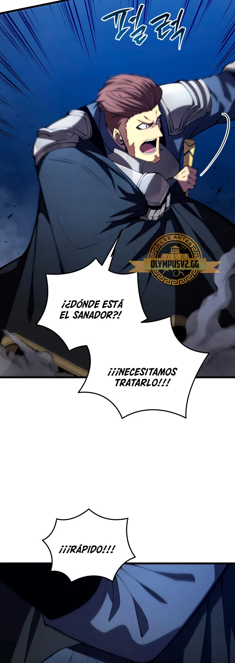 El hijo menor del maestro de la espada > Capitulo 94 > Page 201