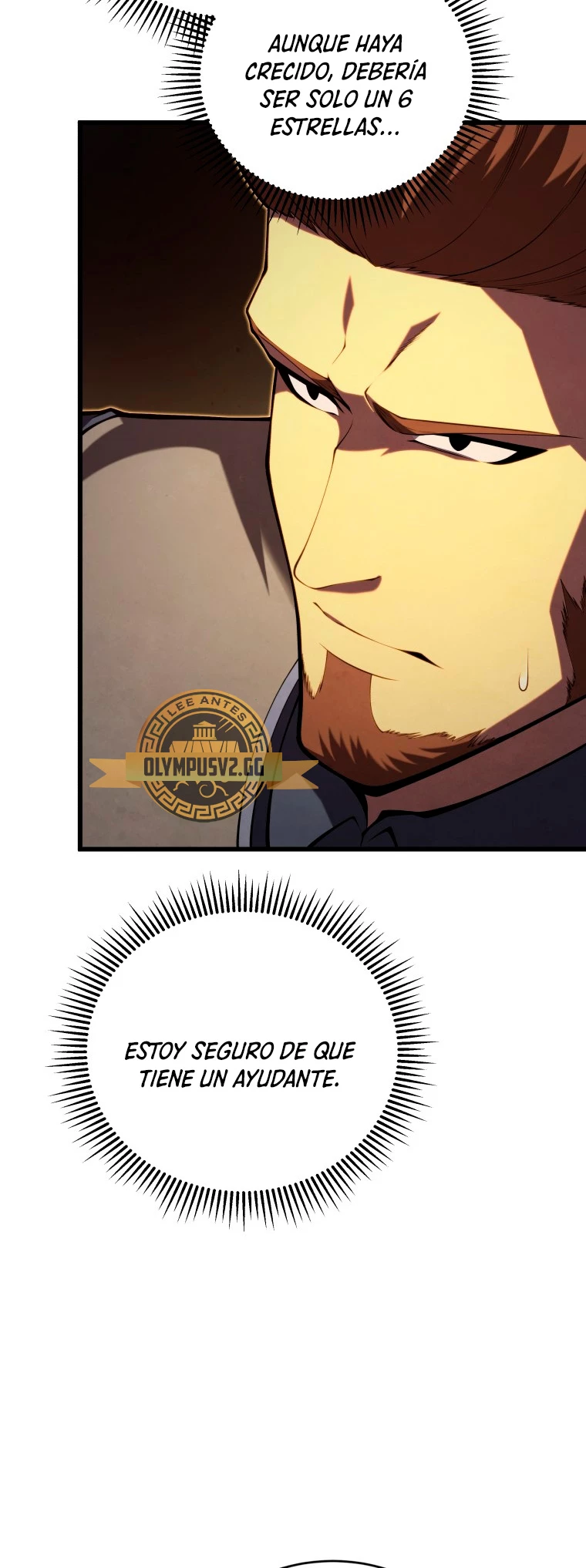 El hijo menor del maestro de la espada > Capitulo 94 > Page 301
