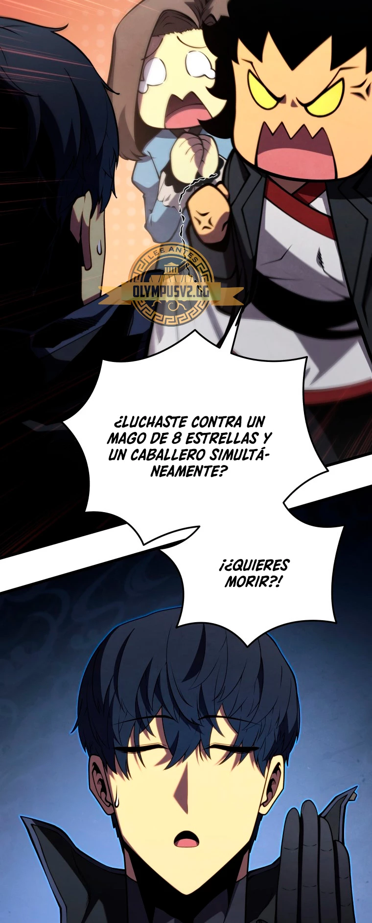 El hijo menor del maestro de la espada > Capitulo 94 > Page 441
