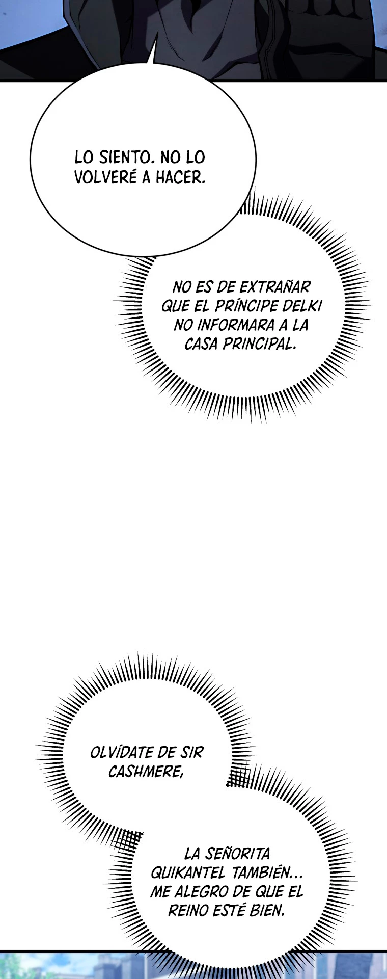 El hijo menor del maestro de la espada > Capitulo 94 > Page 451