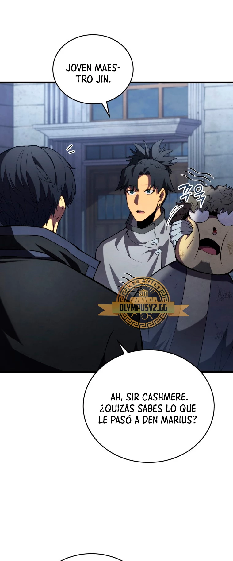 El hijo menor del maestro de la espada > Capitulo 94 > Page 481
