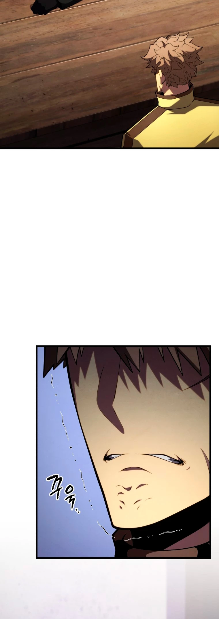 El hijo menor del maestro de la espada > Capitulo 94 > Page 521