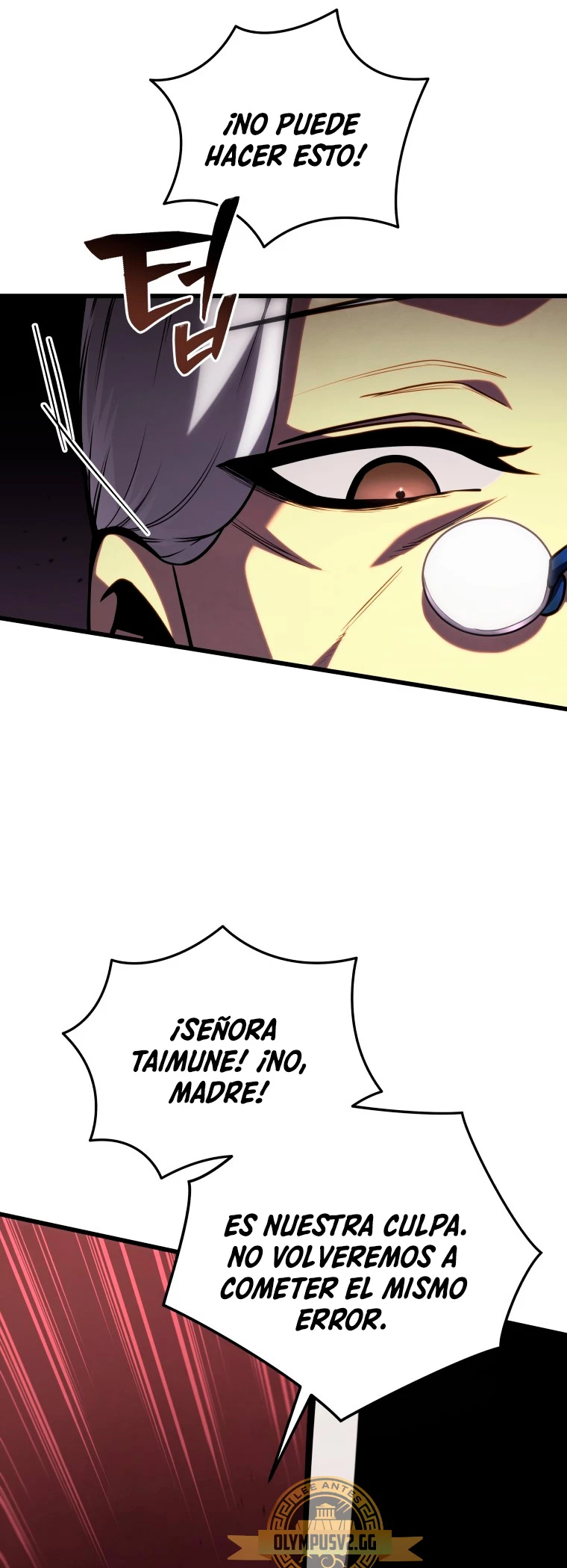 El hijo menor del maestro de la espada > Capitulo 95 > Page 41