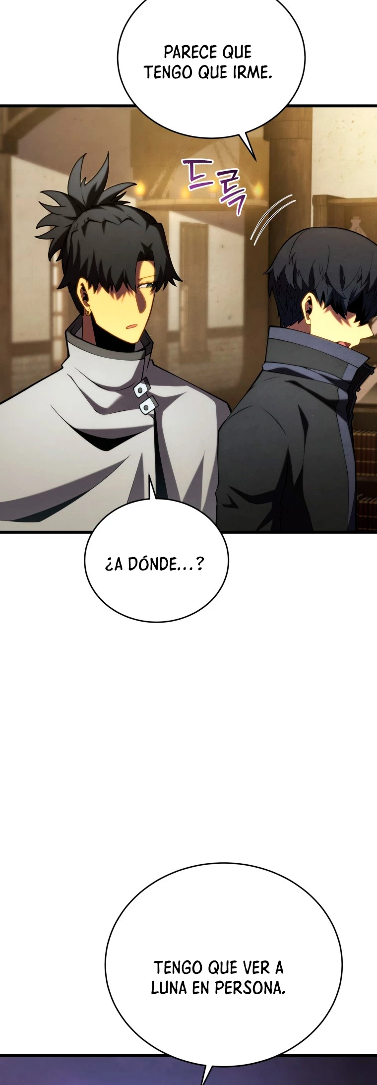 El hijo menor del maestro de la espada > Capitulo 95 > Page 241
