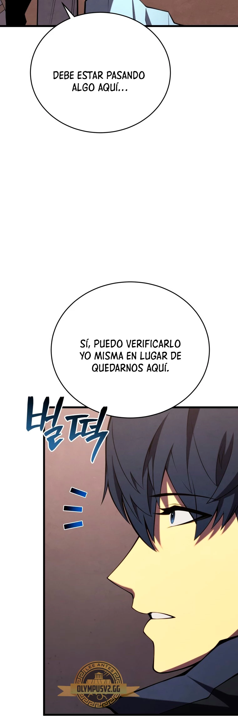 El hijo menor del maestro de la espada > Capitulo 95 > Page 441
