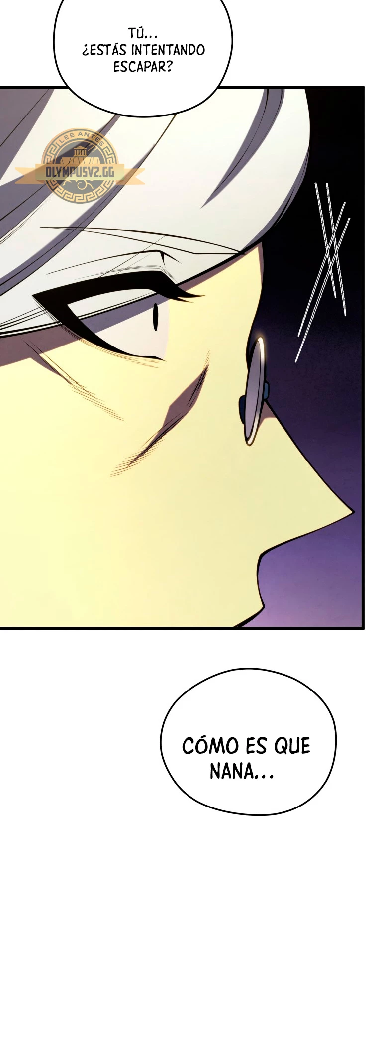 El hijo menor del maestro de la espada > Capitulo 95 > Page 641