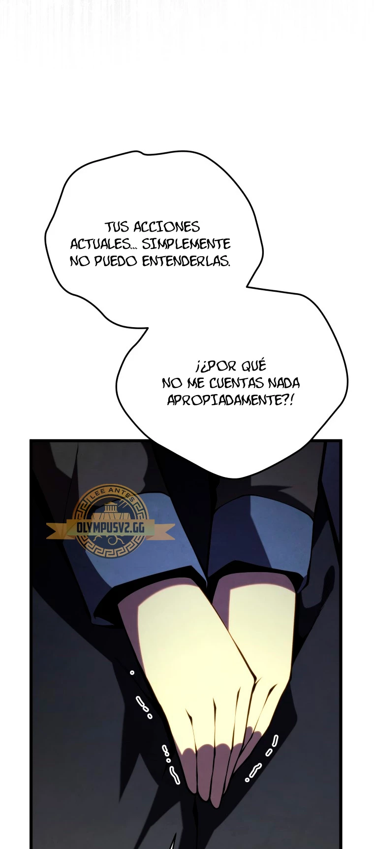 El hijo menor del maestro de la espada > Capitulo 95 > Page 661