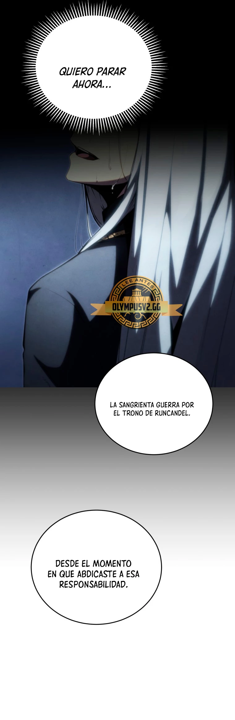 El hijo menor del maestro de la espada > Capitulo 96 > Page 61