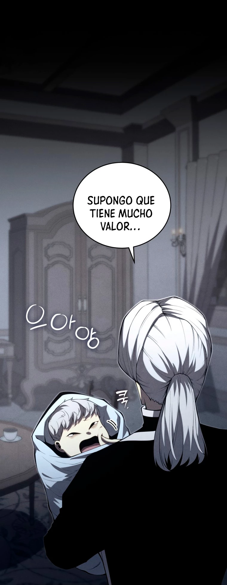 El hijo menor del maestro de la espada > Capitulo 96 > Page 121