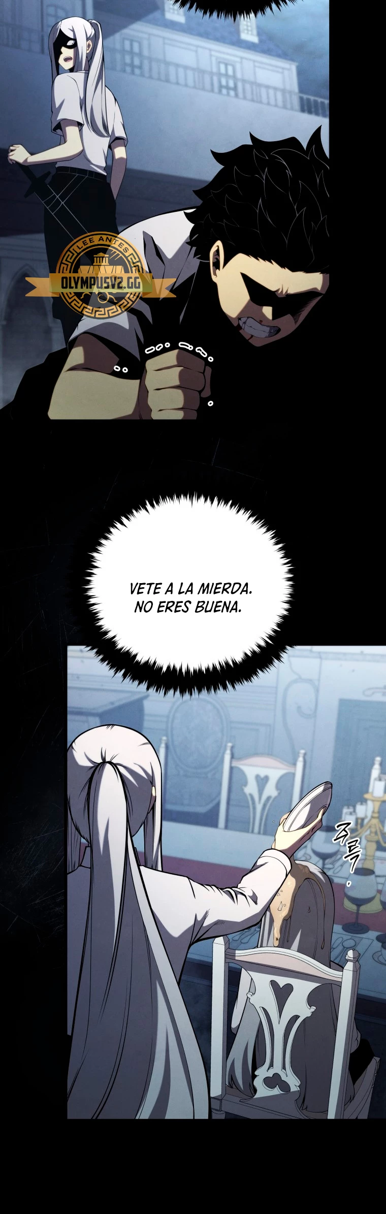 El hijo menor del maestro de la espada > Capitulo 96 > Page 201