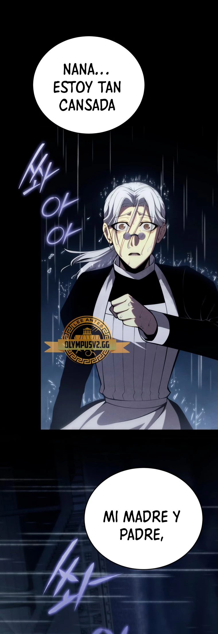 El hijo menor del maestro de la espada > Capitulo 96 > Page 251