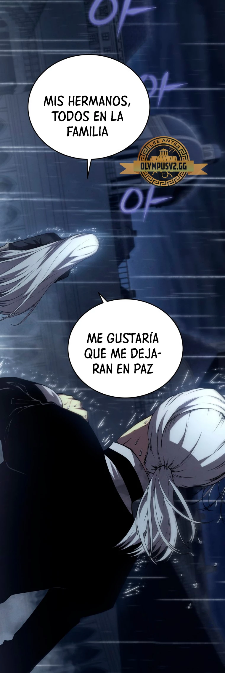 El hijo menor del maestro de la espada > Capitulo 96 > Page 261