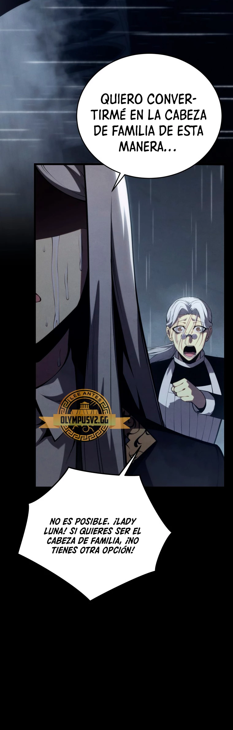 El hijo menor del maestro de la espada > Capitulo 96 > Page 271