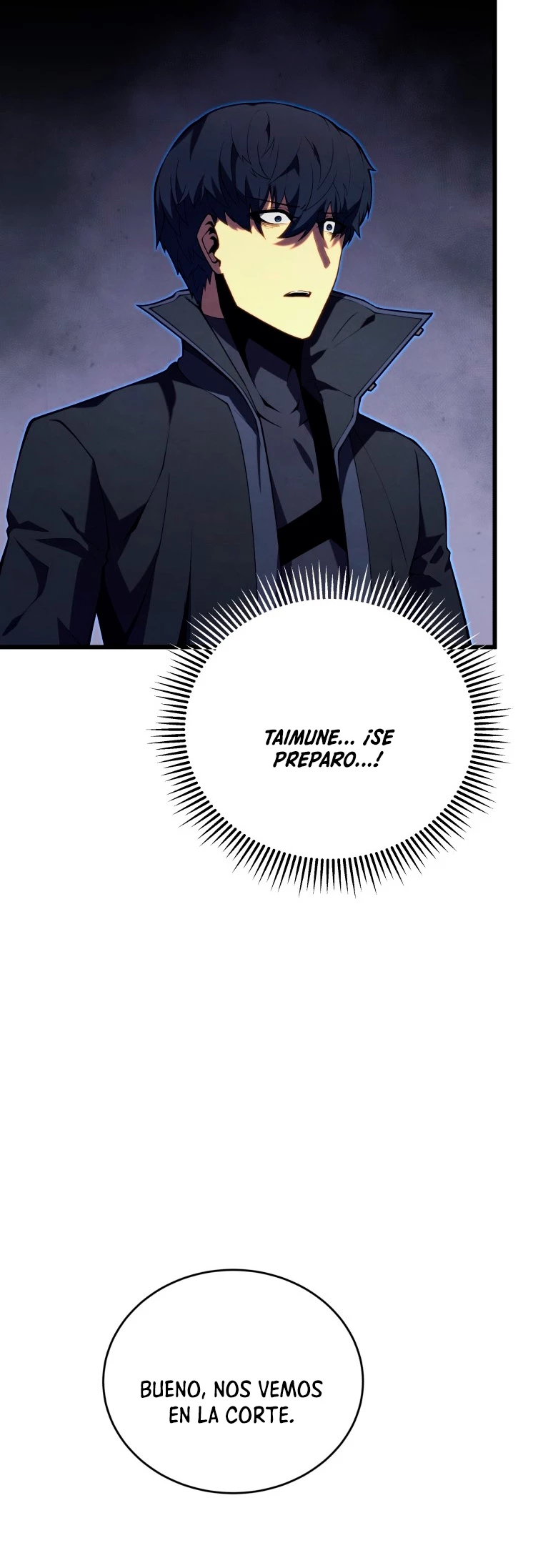 El hijo menor del maestro de la espada > Capitulo 96 > Page 571