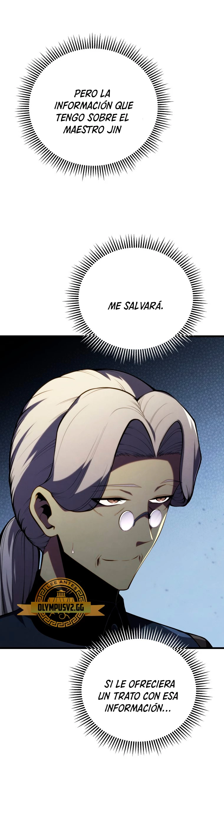 El hijo menor del maestro de la espada > Capitulo 96 > Page 651